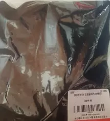 스판 넘넘좋아요!! 제점수는99점 좀작아서 입기는힘든데 일단이뻐요핏이~~~