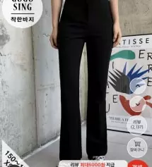 금요일 저녁 10쯤에 주문햇는데 월요일오전에 도착햇어용
