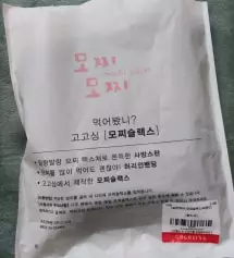 지금 살 쪄서 허리 31입는데 잘 맞아요! 길이도 잘 맞구요 근데 안쪽선 재단이 진짜 울