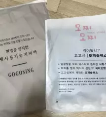 부츠컷 같긴한데.. 모델분이 허벅지가 너무 얇으셔서 그런핏은 안나요 ㅋㅋㅋㅋㅋㅋㅋㅋ