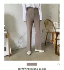 허리도 맞고 길이도 맞는 바지 찾기가 어려웠는데
