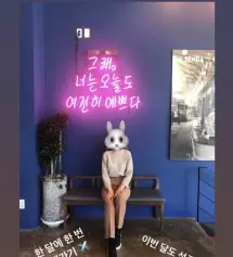 저 이거 검정삮는데 불량온거 그냥 귀찮아서 입다가
