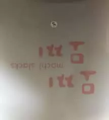 살이 쪄서 그런가 사이즈가 작은데 교환해서 입으려고요!!기장은 생각보다 짧아서 더 긴