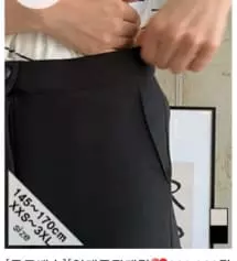 아래에 블랙이 사이드슬릿이고 위에 네이비가 이상품이에요.
