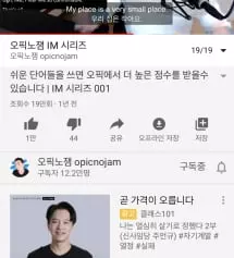 진짜 너무너무 좋아요 ㅎㅎ 배이지색으로 오살거에요 진짜 밴딩에 너무 편해요 기모버전