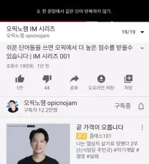 진짜 너무너무 좋아요 ㅎㅎ 배이지색으로 오살거에요 진짜 밴딩에 너무 편해요 기모버전