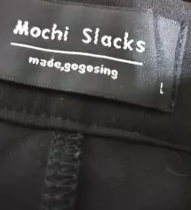 가을겨울용으로 딱이네요^^
