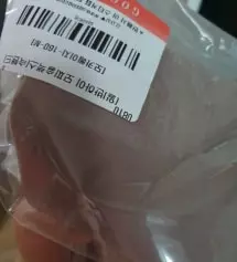 너무 좋아요옹~~~
