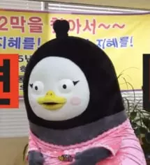 키에 맞는 바지 사서 좋아요 근데 기대를 많이 햌ㅅ나봐옄ㅋㅋㅋ
