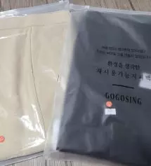 배송 빠르고 좋았어요 후기가 좋아서 베이지랑 블랙이랑 한번에 구입했는데 S로 살걸 그