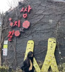 키가 작은제 고고싱은 키, 사이즈에 따라 다양하게 사이즈 선택이 되어서 너무 좋았어요