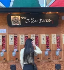 키가 작은제 고고싱은 키, 사이즈에 따라 다양하게 사이즈 선택이 되어서 너무 좋았어요