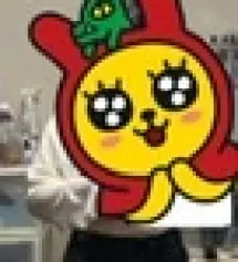 쫀쫀 짠짠 다들 왤케 조아하는지 알겠음
