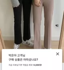 너무이뻐어유우 ㅎㅎㅎ
