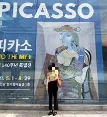 진짜 그냥이 아니라 말 그대로 인생바지 입니다!
