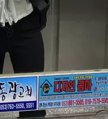 너무 좋아요 핏도 좋고 바지 편하기도 넘 편합니다
