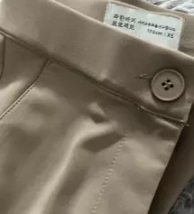 길이 맞추면 통이 크고 통을 맞추면 절대 길이가 맞을 수 없었는데 길이조절따로 사이즈