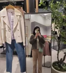 제가 정장바지를 입는 직장인이라 이런 느낌의 슬렉스나 바지를 많이 구매합니다. 바지