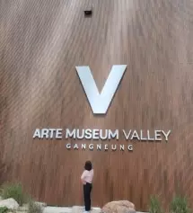 몇개째 강추 인생 바지 예요. 회사 출근복 으로 딱 이예요