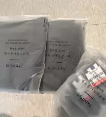 n번째 고고싱 구매!!
