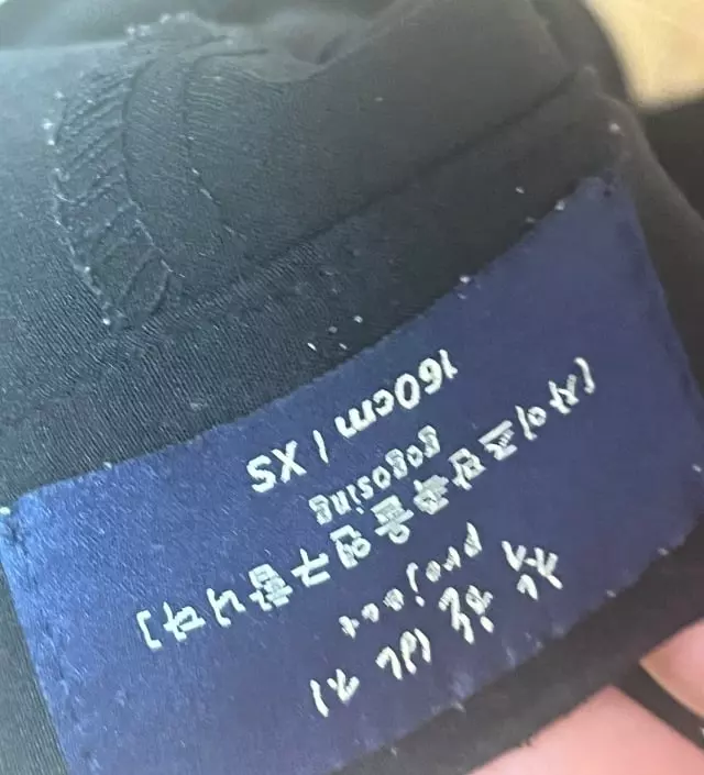 3년전에? 구매하고 저렇게 보풀일어나서 다시 구매했는데 그냥 제 인생 바지네요! 또 보