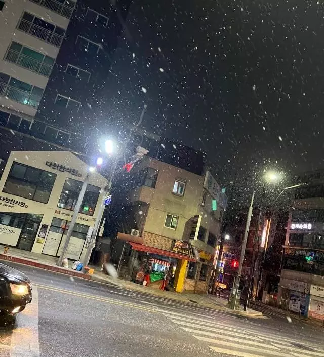 부라보 원더풀 뷰리풀
