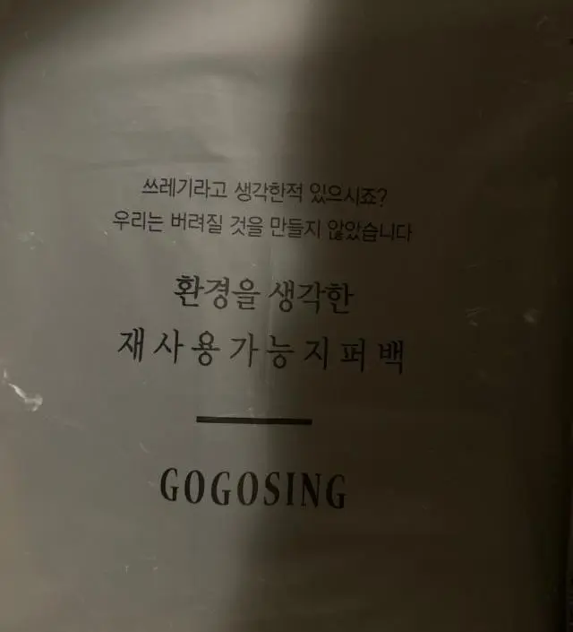 잘 맞아요! 그런데 같은 사이즌데 색상마다 사이즈가 다르네여
