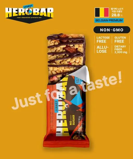 🍫궁금한건못참지🍫 레거시 히어로 리얼초콜릿 프로틴바 단백질바 단품 1개(40g)