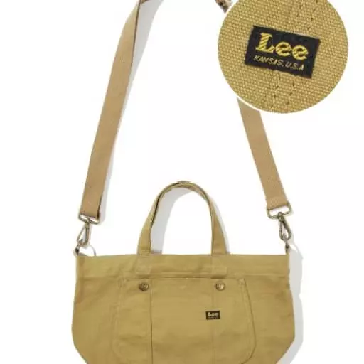 던가리 포켓 투웨이 백 베이지