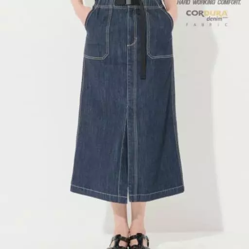코듀라 데님 베이커 스커트 인디고 다크
