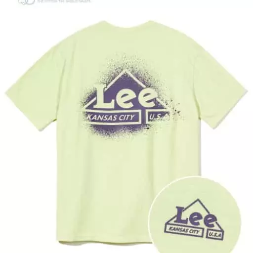 스프레이 하우스 로고 티셔츠 그린