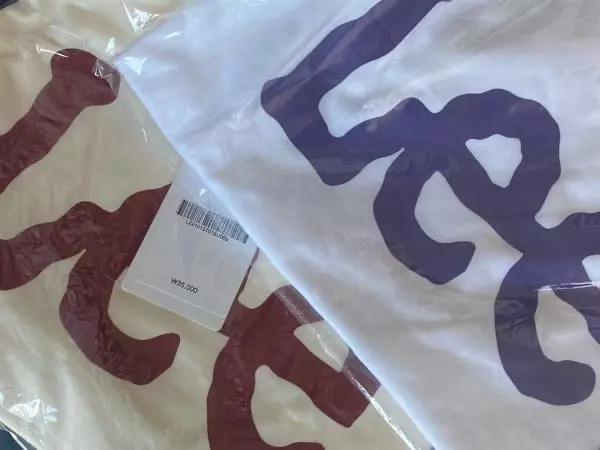 무난하고 편해요 ~~ 아이보리 색은 흰색 보다 더 얇은 느낌이라(아닐수도) 좋아요