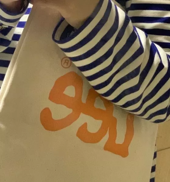 예뻐요 오렌지색 로고도 큰게 귀엽네여 잘쓸게여