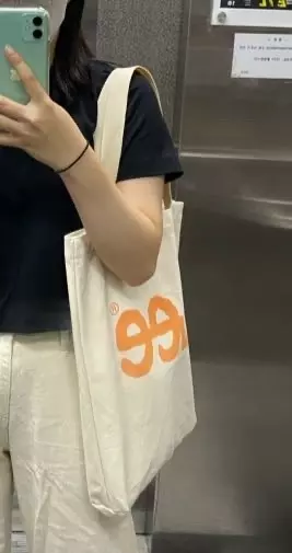 주황색 글씨가 포인트 되어서 정말 잘 쓰고 있습니다!!