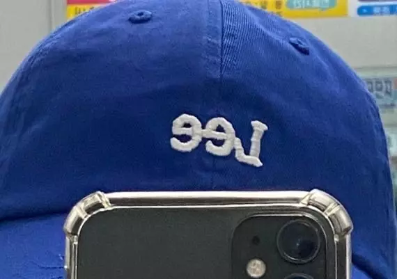 사이즈를 제일 줄여도 커요 ㅠㅠ그래도 색감이랑 모자 모양은 예뻐요