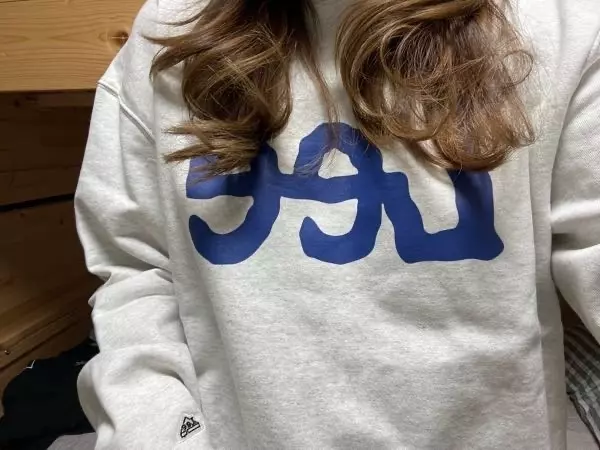 생각보다 배송도 빠르고 핏도 그냥 다 이뻐요 ㅎㅎ굿이에요 굿 !!