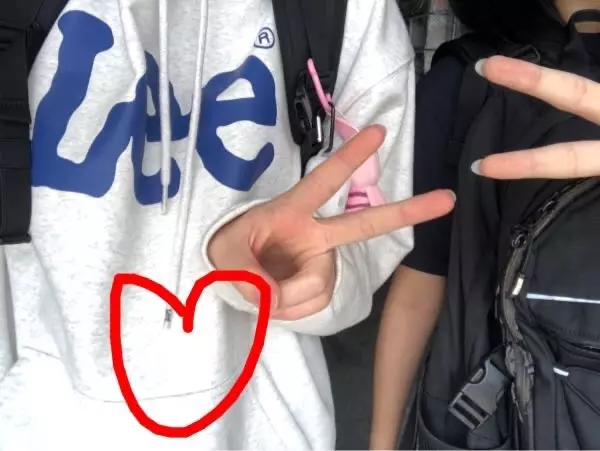 진짜 이미지랑 너무 똑같고 너무 맘에 들어용ㅠㅠ20자 이상이라구 하네요? 이제 말할게