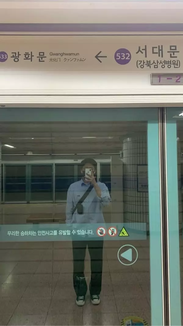 예쁘고 가성비 좋아요데일리로 착용하기에 좋습니다