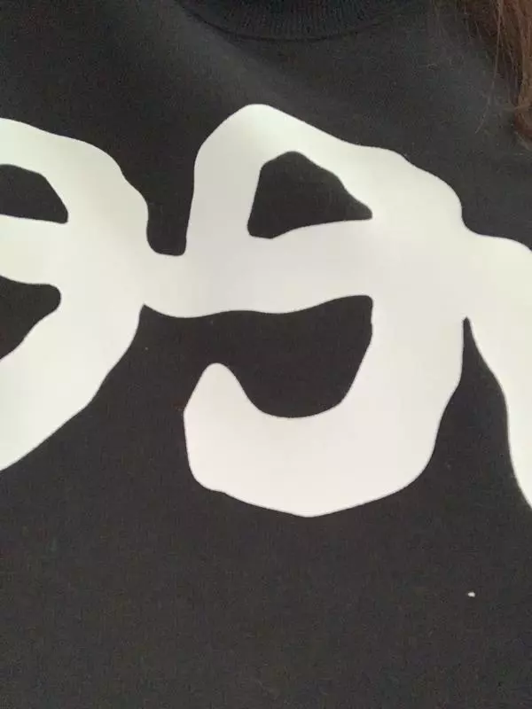 생각보다 좀 짧긴한데 그게 또 유니크 해보여서 특별한거같아서 좋아요