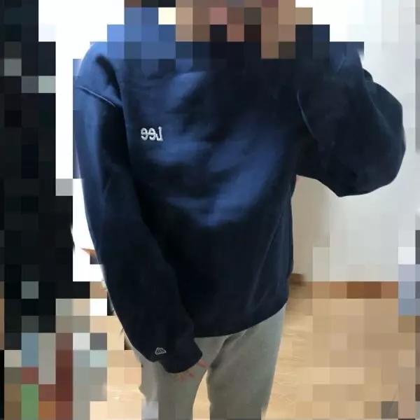 기모가 따뜻하고 배송도 빨라서 지금 딱 입기 좋아요! 세일 가격에 잘 샀어요!