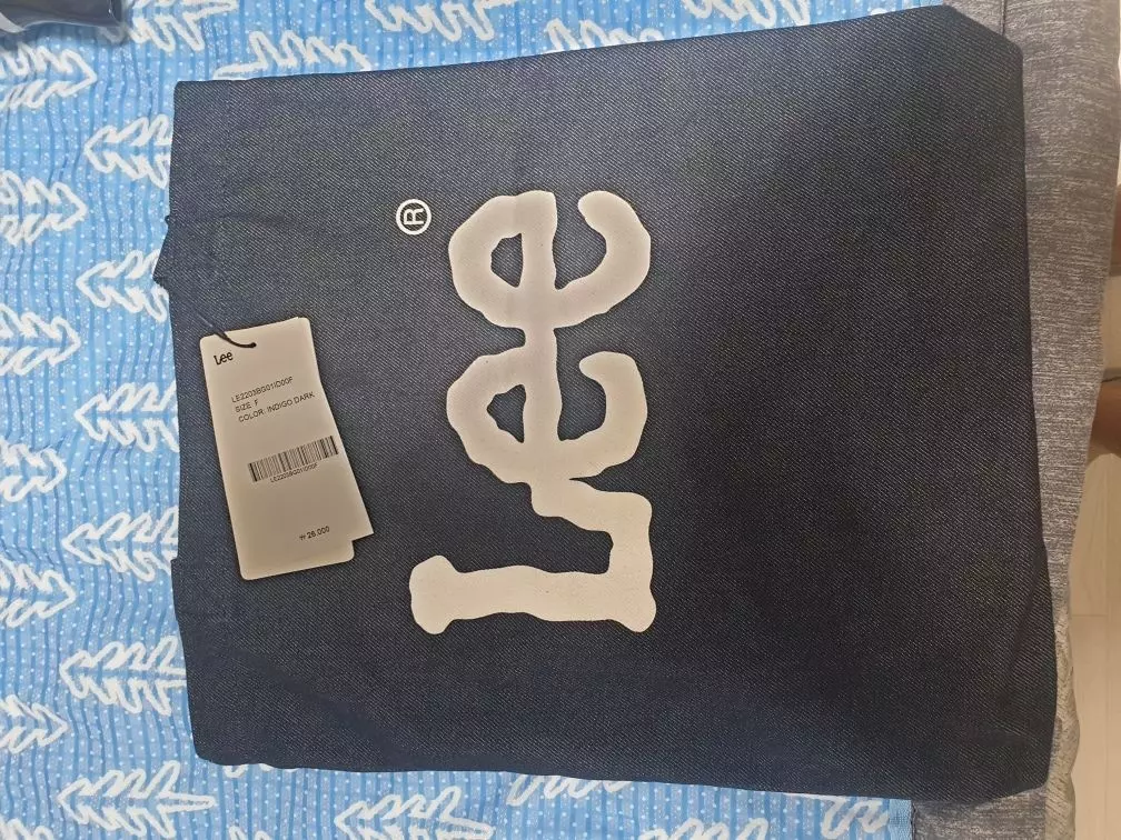 리자가 lee자가 리 영어가 이뻐요 이쁘네요 홍