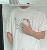 되게 크고 재질이 면이라 편안합니다. 길이감도 크고요