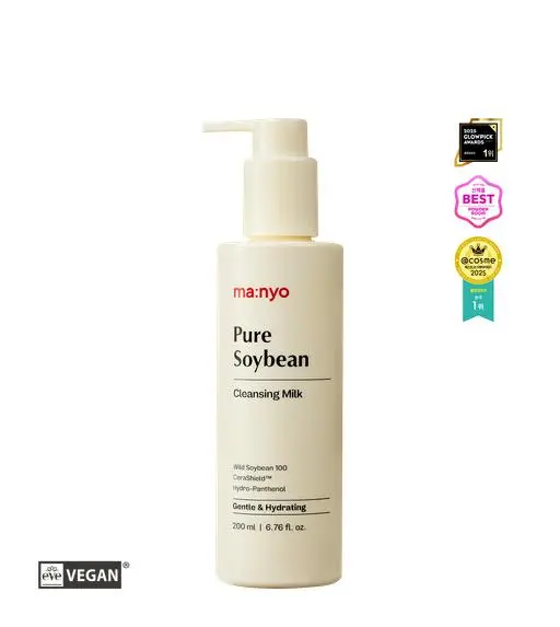 퓨어 소이빈 클렌징 밀크 200ml