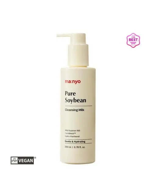 퓨어 소이빈 클렌징 밀크 200ml