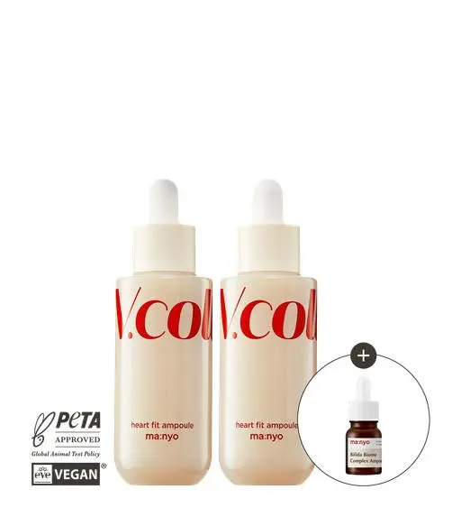 V콜라겐 하트핏 앰플 50mlX2 더블세트 (+증정)