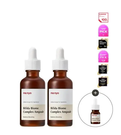 비피다 바이옴 콤플렉스 앰플 50mlX2 더블세트 (+증정)