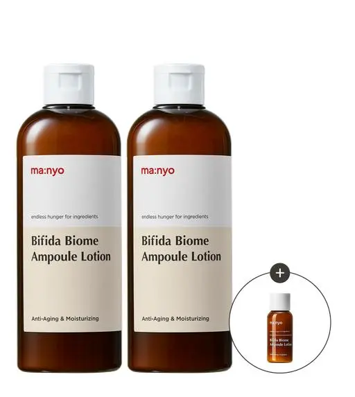 비피다 바이옴 앰플 로션 300mlX2 더블세트 (+증정)