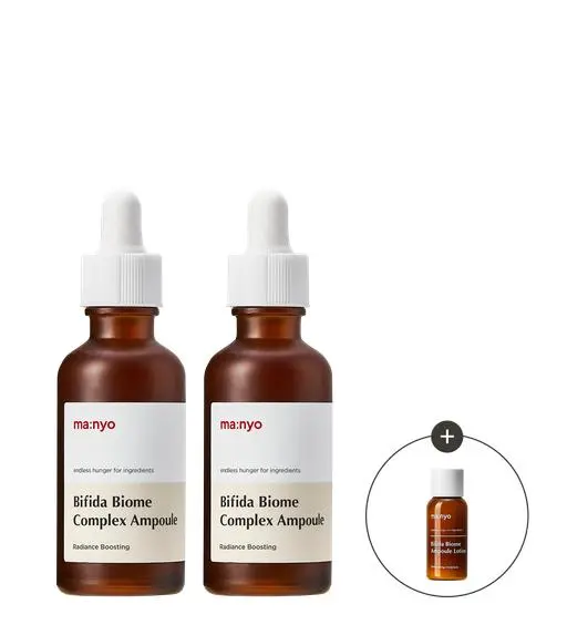 비피다 바이옴 콤플렉스 앰플 50mlX2 더블세트 (+증정)