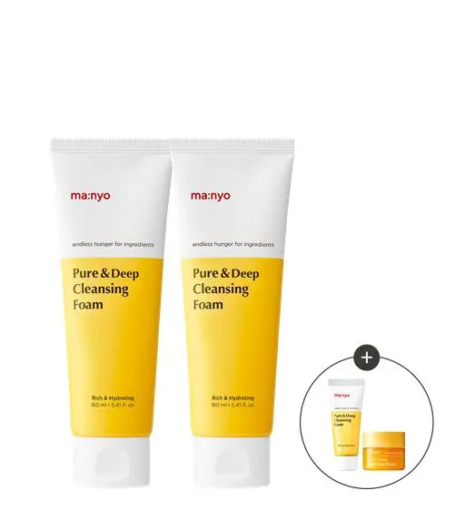 퓨어&딥 클렌징 폼 160mlX2 더블세트 (+증정)