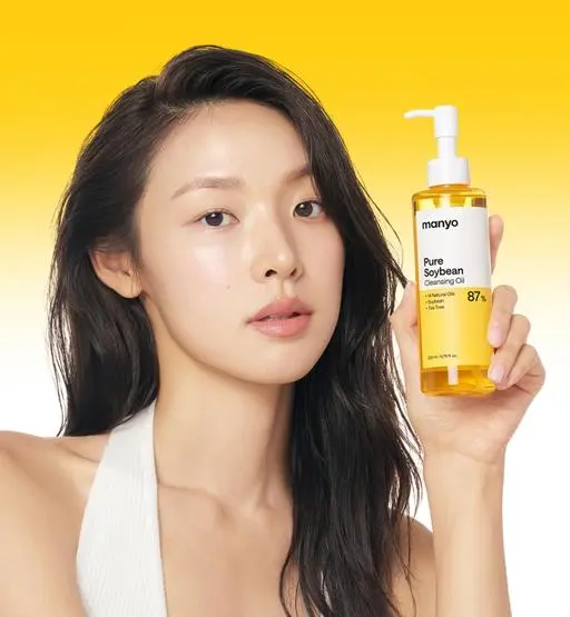 퓨어 소이빈 클렌징 오일 200ml